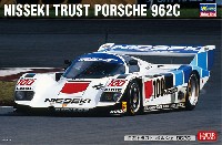 日石トラスト ポルシェ 962C