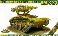 BM-8-24 多連装ロケットランチャー