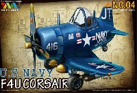 タイガーモデル キュート アメリカ海軍 F4U-4 コルセア