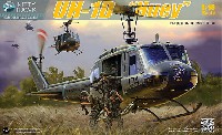 キティホーク 1/48 ミリタリー UH-1D ヒューイ