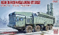 ロシア クラブ-M 自走沿岸ミサイルシステム