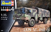 レベル 1/35 ミリタリー LKW 5t トラック