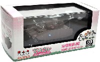 4号戦車 H型 (D型改) あんこうチーム