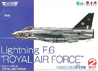 ライトニング F.6 ROYAL AIR FORCE