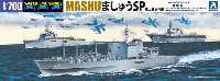 補給艦 ましゅう SP 邦人救出作戦