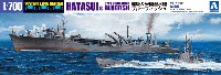 アオシマ 1/700 ウォーターラインシリーズ 給油艦 速吸 & 米国 潜水艦 ブルーフィッシュ