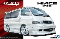 アオシマ 1/24 ザ・チューンドカー アズマックス KZH100 ハイエース '99 (トヨタ)