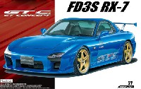 アオシマ 1/24 ザ・チューンドカー マツダスピード FD3S RX-7 Aスペック GTコンセプト '99 (マツダ)