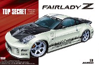 トップシークレット Z33 フェアレディZ '05 (ニッサン)