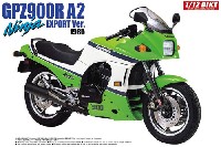 カワサキ GPZ900R ニンジャ A2型 (1985)