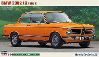 ハセガワ 1/24 自動車 HCシリーズ BMW 2002 tii (1971)