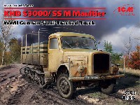 ICM 1/35 ミリタリービークル・フィギュア ドイツ KHD S3000/SS M マウルティア