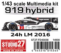 スタジオ27 1/43 マルチメディアキット ポルシェ 919 ハイブリッド #1/#2 ル・マン 2016