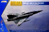 キネティック 1/48 エアクラフト プラモデル ミラージュ 3 BE/D/DE/DS/D2Z 複座練習機/攻撃機