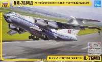 ズベズダ 1/144 エアモデル イリューシン IL-76MD ロシア 大型輸送機