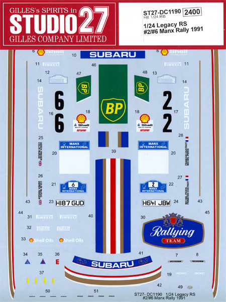 スバル レガシィ RS #2/#6 マンクスラリー 1991 デカール (スタジオ27 ラリーカー オリジナルデカール No.DC1190) 商品画像