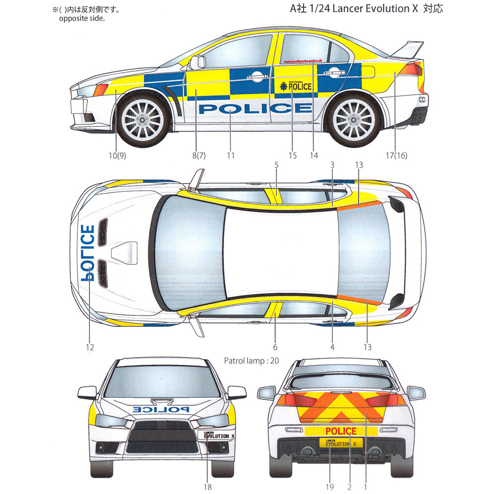 ランサー エボリューション 10 英国警察 デカール (スタジオ27 ツーリングカー/GTカー オリジナルデカール No.DC1191) 商品画像_2