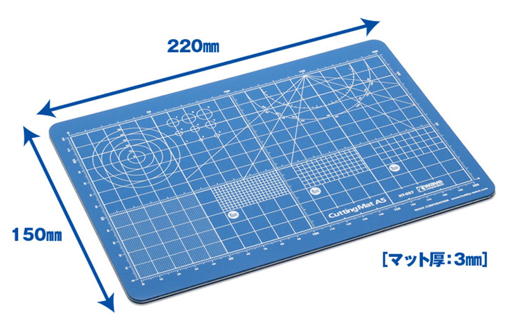 カッティングマット A5 マット (ウェーブ ホビーツールシリーズ No.HT-097) 商品画像_1