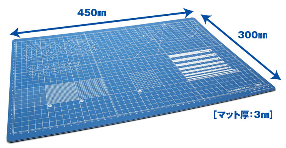 カッティングマット A3 マット (ウェーブ ホビーツールシリーズ No.HT-098) 商品画像_1