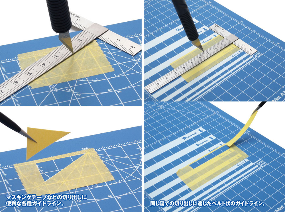 カッティングマット A3 マット (ウェーブ ホビーツールシリーズ No.HT-098) 商品画像_3