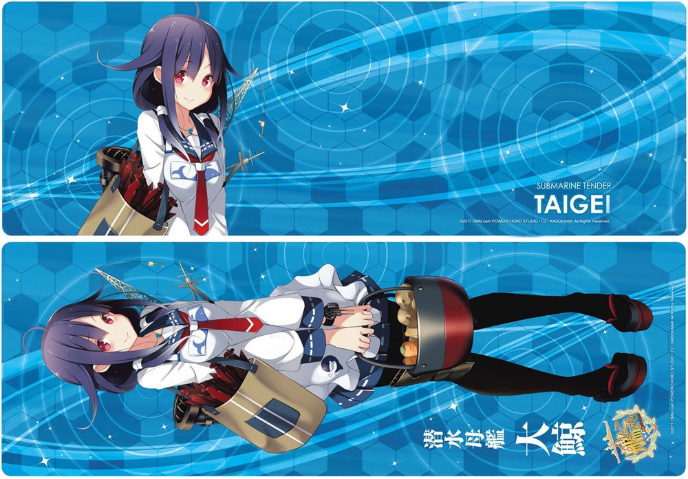 潜水母艦 大鯨 (艦隊コレクション) プラモデル (アオシマ 艦隊コレクション プラモデル No.036) 商品画像_4