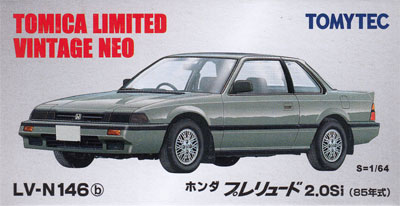 ホンダ プレリュード 2.0Si (85年式) (クレモナオリーブメタリック) ミニカー (トミーテック トミカリミテッド ヴィンテージ ネオ No.LV-N146b) 商品画像