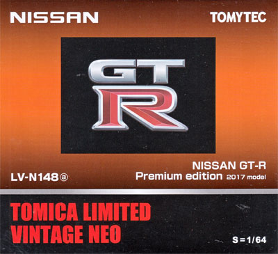 ニッサン GT-R プレミアムエディション 2017年モデル (橙) ミニカー (トミーテック トミカリミテッド ヴィンテージ ネオ No.LV-N148a) 商品画像