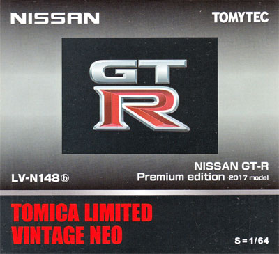 ニッサン GT-R プレミアムエディション 2017年モデル (シルバー) ミニカー (トミーテック トミカリミテッド ヴィンテージ ネオ No.LV-N148b) 商品画像