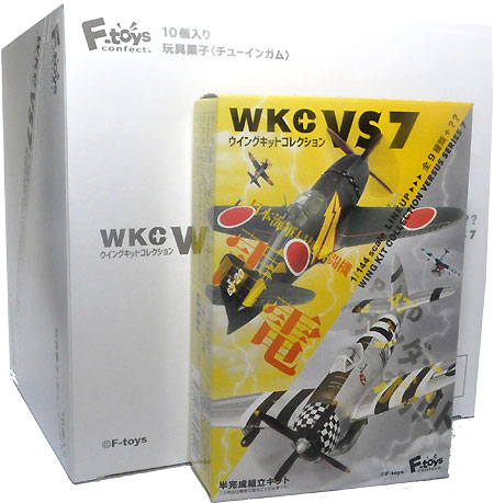 ウイングキットコレクション VSシリーズ 7 (1BOX=10個入) プラモデル (エフトイズ ウイングキットコレクション VS No.007) 商品画像