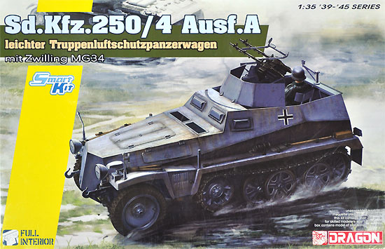 ドイツ Sd.Kfz.250/4 Ausf.A 対空自走砲 プラモデル (ドラゴン 1/35 39-45 Series No.6878) 商品画像