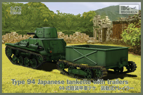 九四式軽装甲車 テケ 装軌式トレーラー プラモデル (IBG 1/72 AFVモデル No.72045) 商品画像