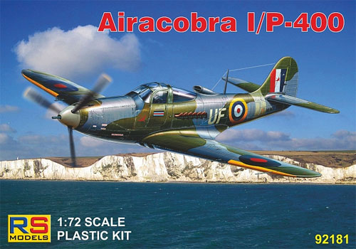 エアコブラ I/P-400 プラモデル (RSモデル 1/72 エアクラフト プラモデル No.92181) 商品画像