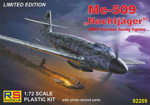 メッサーシュミット Me509 ナハトイェガー プラモデル (RSモデル 1/72 エアクラフト プラモデル No.92209) 商品画像