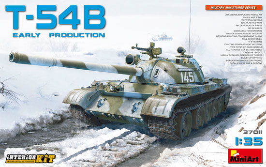 T-54B ソビエト中戦車 初期生産型 フルインテリア プラモデル (ミニアート 1/35 ミリタリーミニチュア No.37011) 商品画像