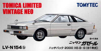 ニッサン ガゼール ハッチバック 2000 XE-II G (81年式) (銀) ミニカー (トミーテック トミカリミテッド ヴィンテージ ネオ No.LV-N154b) 商品画像