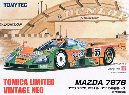 マツダ 787B 1991 ル・マン24時間レース 総合優勝車 ミニカー (トミーテック トミカリミテッド ヴィンテージ ネオ No.284185) 商品画像