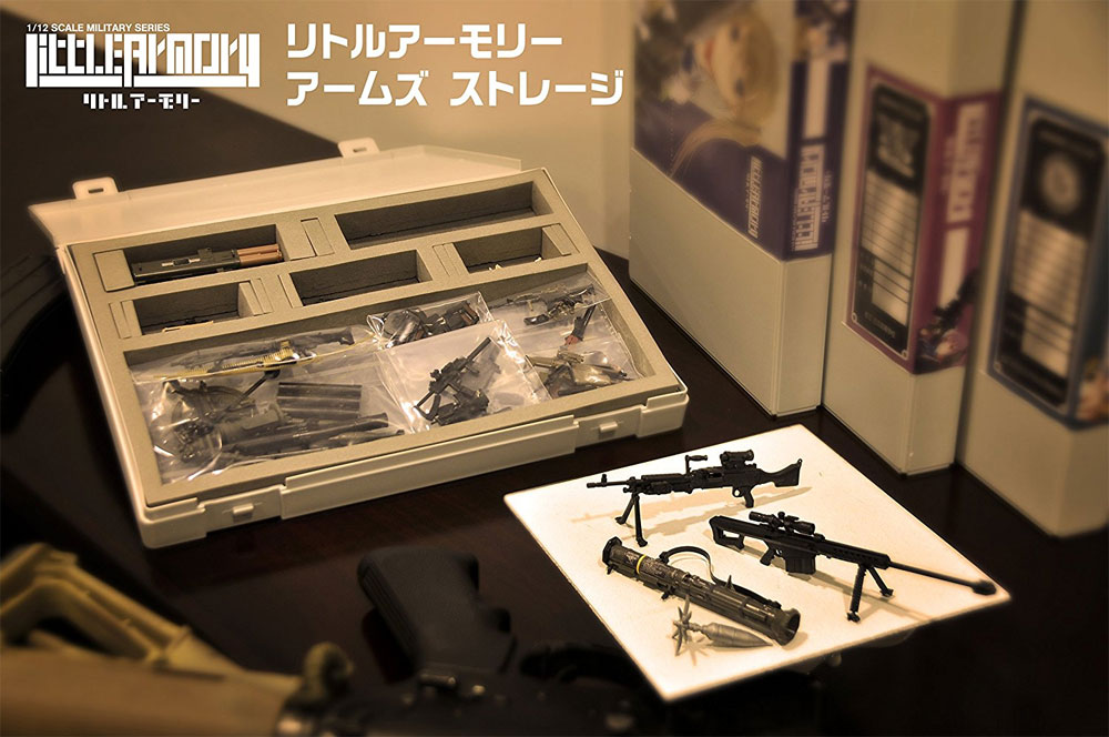 リトルアーモリー アームズ ストレージ vol.1 ケース (トミーテック リトルアーモリー （little armory） No.282853) 商品画像_1