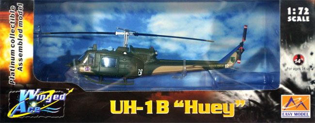 アメリカ陸軍 UH-1B ベトナム 1967年 完成品 (イージーモデル 1/72 ウイングド エース （Winged Ace） No.36907) 商品画像