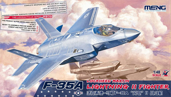 F-35A ライトニング 2 戦闘機 プラモデル (MENG-MODEL ロンギセプス シリーズ No.LS-007) 商品画像