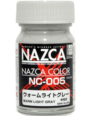 NC-005 ウォームライトグレー 塗料 (ガイアノーツ NAZCA カラー No.30720) 商品画像
