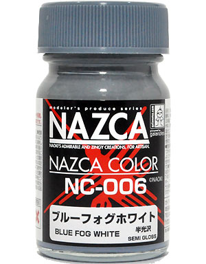 NC-006 ブルーフォグホワイト 塗料 (ガイアノーツ NAZCA カラー No.30721) 商品画像