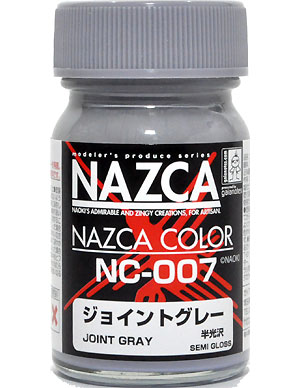 NC-007 ジョイントグレー 塗料 (ガイアノーツ NAZCA カラー No.30722) 商品画像