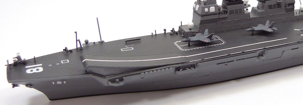 海上自衛隊 補給艦 おうみ SP 諸島防衛作戦 プラモデル (アオシマ 1/700 ウォーターラインシリーズ No.051856) 商品画像_3