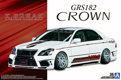 K-BREAK ハイパーゼロカスタム GRS 182 クラウン 