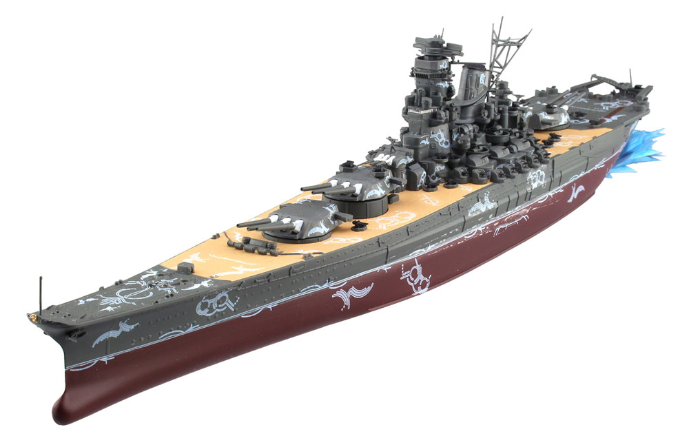 幻創戦艦 大和 プラモデル (スカイネット ファンタシースター オンライン 2 No.4905083103005) 商品画像_1