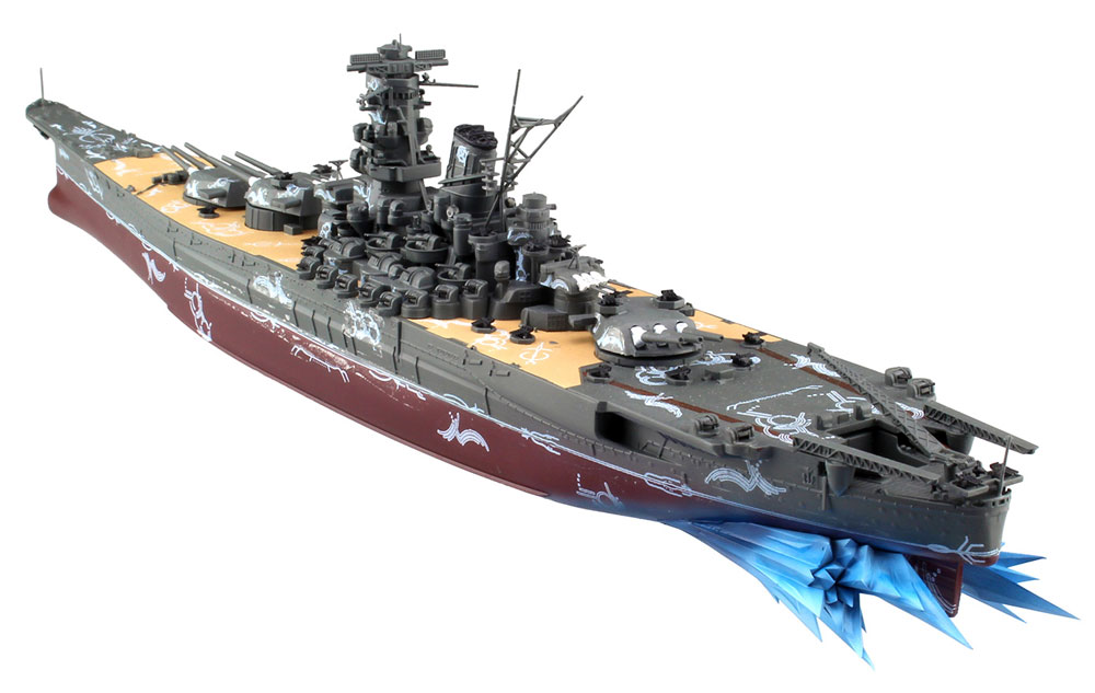 幻創戦艦 大和 プラモデル (スカイネット ファンタシースター オンライン 2 No.4905083103005) 商品画像_2