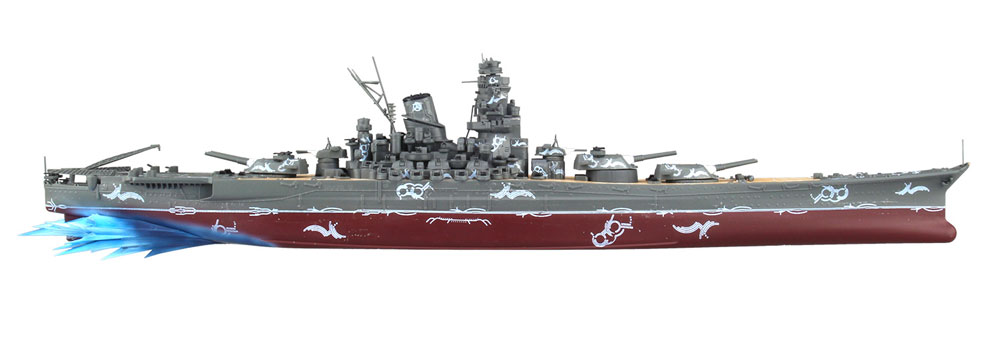 幻創戦艦 大和 プラモデル (スカイネット ファンタシースター オンライン 2 No.4905083103005) 商品画像_3