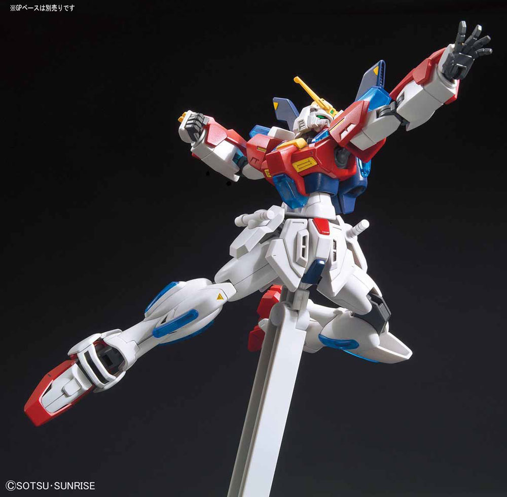 スターバーニングガンダム プラモデル (バンダイ HGBF ガンダムビルドファイターズ No.058) 商品画像_3