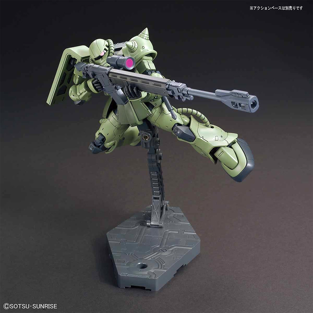 MS-06C ザク 2 C型/C-5型 プラモデル (バンダイ HG ジ・オリジン No.016) 商品画像_1