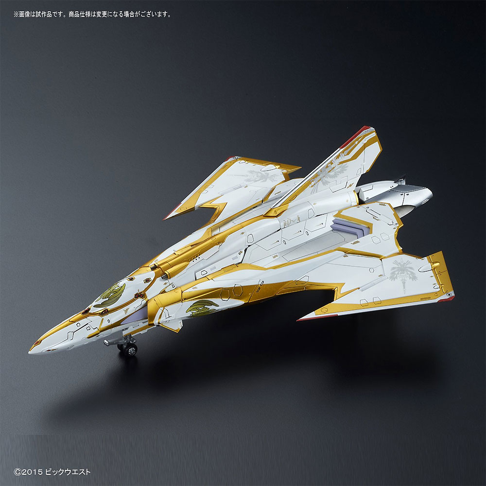 Sv-262Hs ドラケン 3 (ロイド・ブレーム機) デカルチャーVer. プラモデル (バンダイ マクロスΔ （マクロスデルタ） No.0219757) 商品画像_4